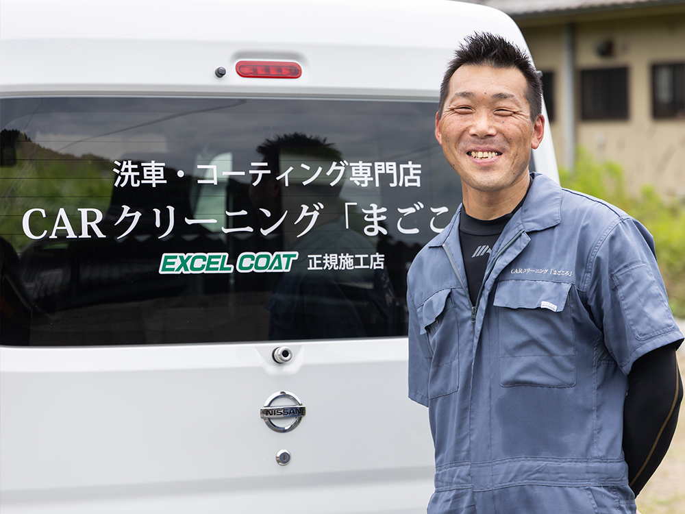 素直な心・感謝の心・お陰様の心、そして心技一体